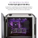 마스터슬롯PC 이미지