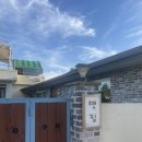 양정로2(서) | 🌿푸릇푸릇 5월의 경주 2박3일(1)🌿| 경주펜션옛집, 미피스토어, 도미 오픈런, 황리단길, 동궁과 월지...