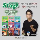 티칭가이드 이미지