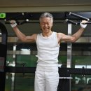 호남대학교 이미지