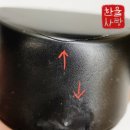 규방미용실 - 진주시 | 지스 유동식 여과기의 솔직 후기