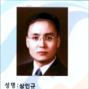 대덕 행정사 사무소 이미지