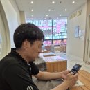 살빼땀빼 | 살빼 땀빼♡구미산동 다이어트♡내돈내산