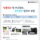 한성컴퍼니 이미지