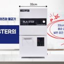 임이비인후과의원 이미지