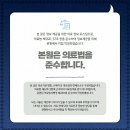 H플란트치과의원 이미지