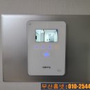 대림아파트(1차) 이미지