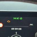 광주점기아오토큐 - 4879 | 광주점기아오토큐