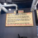 육전국밥 평택고덕점 | 고덕단체회식추천 채돈이 평택고덕점 제주 근고기 고기구워주는 평택맛집 솔직 후기