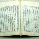 숭실대학교 한국기독교박물관 이미지