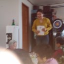 내대2리(개현동) 이미지