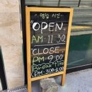 영빈반점 이미지