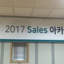 농업회사법인 조인 주식회사 이미지