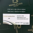 포엠크루 | W10-2.광주 DVD업체 꽁스튜디오