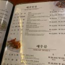 라이하호첸 이미지