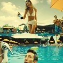 이태임 카카오 검색결과