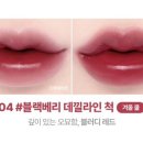 93멘션