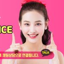 연세강연웅성형외과의원 이미지