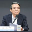 번도