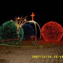 고신대학교(영도캠퍼스) 이미지