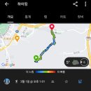 한글공원화장실 이미지