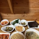 미원슈퍼식당