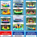 가평빠지 이미지