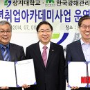(주)청년스토리 이미지