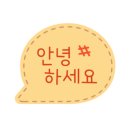 모나미(monami) 이미지