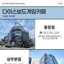 블러프