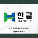 천도태권도장 이미지
