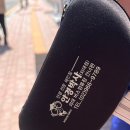 안경박사 | 이문동 안경점 추천! 외대앞 전문안경사 안경원 ‘안경박사’ 솔직 후기