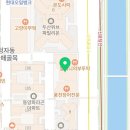 리체내과신경과의원 네이버블로그