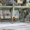 대성타이어(주) 이미지