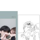 냥냥텔레비젼
