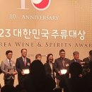 막걸리 애호가의 이마트 막걸리 &lt;하늘담 9도&gt; 솔직후기