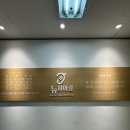 내원경로당 이미지