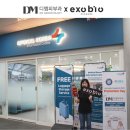 디엠메디칼 이미지