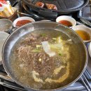 금촌한우정육식당 이미지