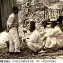 제3장 (3). 금성곡(金城谷) 가는길 ① 군산(群山) 바닷물에 빠져 죽을 도리밖에 없노라. 이미지