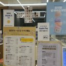 댕린이 보호구역 이미지