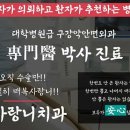 우2동-5 티스토리