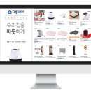 접속다방 이미지