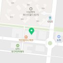 아이스N몬스터문구 이미지