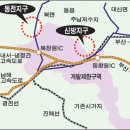 창원 동읍신방지구와 북면·동전지구 택지개발 본격추진 이미지