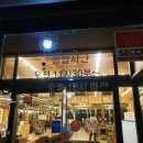 첨단LC타워 앞 이미지