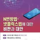 전가방 이미지