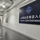 동관목장 이미지