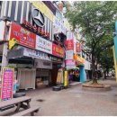 GS25 봉일천이레 | 일산마사지 후기 어깨, 다리, 허리까지 완전 풀림