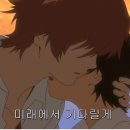 크리밍